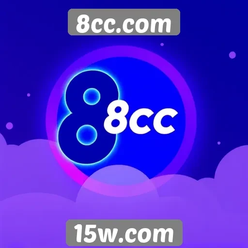 Comparativo entre 8cc.com e concorrentes no mercado