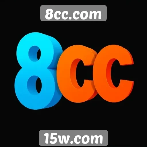 Futuro das atualizações no 8cc.com